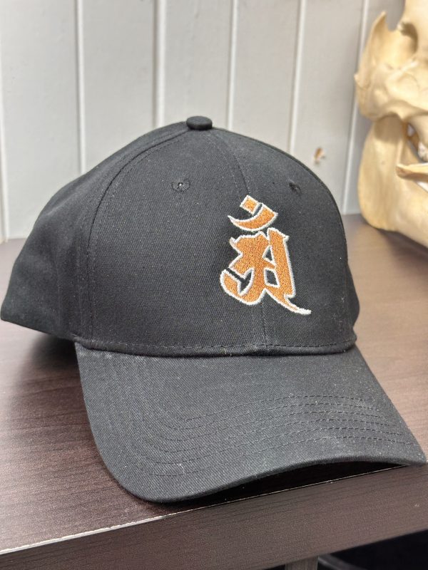 Year of the Snake (& Dragon) Bonji Embroidered Cap - Image 3